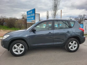 Toyota Rav4 2.0 16V 152 KC VVT-i 4X4 167696 KM !!!, снимка 8