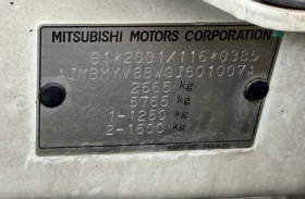 Mitsubishi Pajero 3.2 DI-D EVRO6, снимка 17