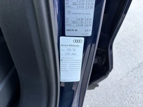 Audi Q5 S-line, снимка 8