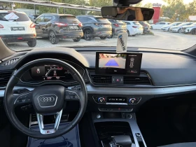 Audi Q5 S-line, снимка 16