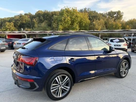 Audi Q5 S-line, снимка 6