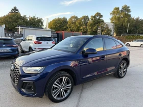 Audi Q5 S-line, снимка 7