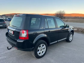 Land Rover Freelander 2.2 160 кс, снимка 4