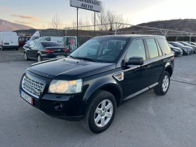 Land Rover Freelander 2.2 160 кс, снимка 8