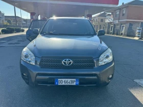 Toyota Rav4 2.2D-4D 136CV LUXURY 4х4, снимка 1