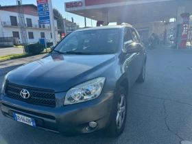 Toyota Rav4 2.2D-4D 136CV LUXURY 4х4, снимка 6