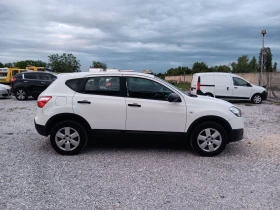 Обява за продажба на Nissan Qashqai 1.6i Facelift  ~11 999 лв. - изображение 7