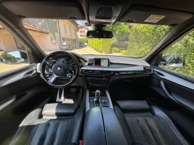 BMW X5 M50d - 55900 лв. - 13601498 6
