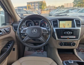 Mercedes-Benz ML 350 Регистриран /Обслужен/На Пружинни/Лизинг - 35999 лв. - 67872756 10