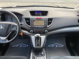 Honda Cr-v 2.2DTEC* 4x4*  | Mobile.bg    12