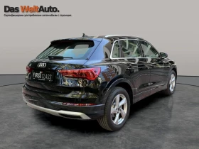 Audi Q3 Advanced 35 TDI | Mobile.bg � ����� ������ 5