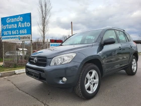 Toyota Rav4 2.0 16V 152 KC VVT-i 4X4 167696 KM !!!