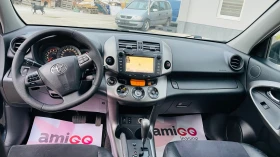 Toyota Rav4 ТОП-ЛИЗИНГ-БАРТЕР - 7799 € - 49457081 11