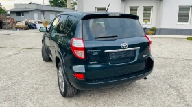 Toyota Rav4 ТОП-ЛИЗИНГ-БАРТЕР - 7799 € - 49457081 7