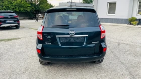 Toyota Rav4 ТОП-ЛИЗИНГ-БАРТЕР - 7799 € - 49457081 2