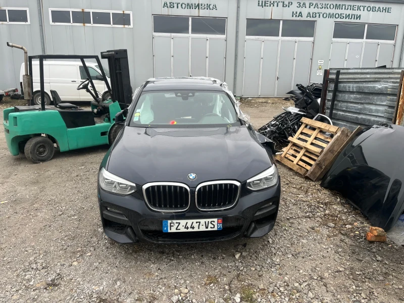 BMW X3 G01 2.0d 190hp M-pack НА ЧАСТИ