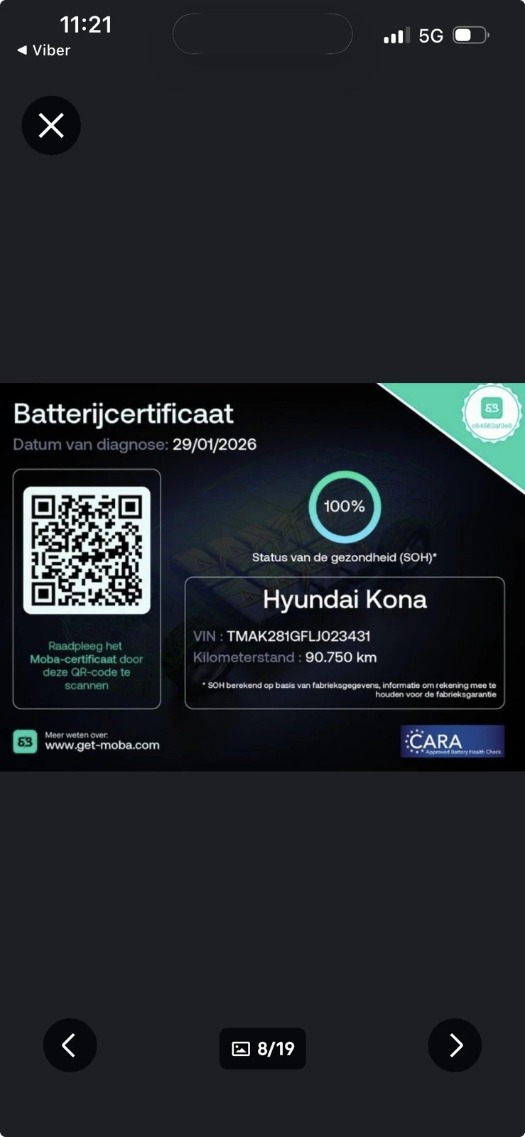 Hyundai Kona EV FASHION 64KW/h 204 k.с. SOH-100% ТЕРМО ПОМПА, снимка 17 - Автомобили и джипове - 53688291