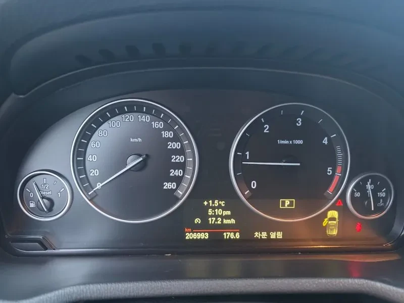 BMW X3 20D High, снимка 8 - Автомобили и джипове - 54222781