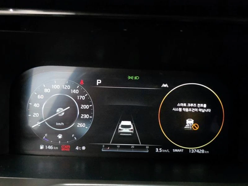 Kia Sorento Diesel 2.2 4WD| 360| DIST| ОБДУХ| DIGITAL, снимка 8 - Автомобили и джипове - 55736734