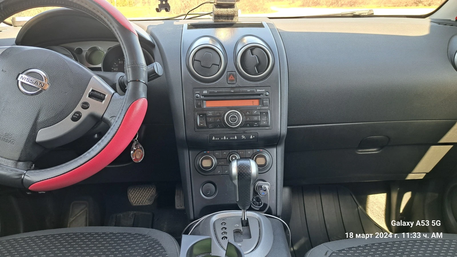 Nissan Qashqai 2.0i - изображение 8