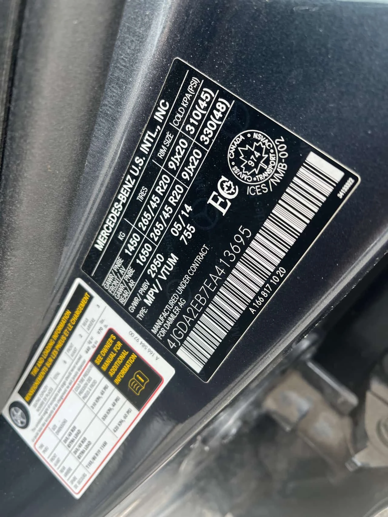 Mercedes-Benz ML 350 BlueTEC/CARFAX/ПОДГРЕВИ/ПАНОРАМА, снимка 8 - Автомобили и джипове - 53842427