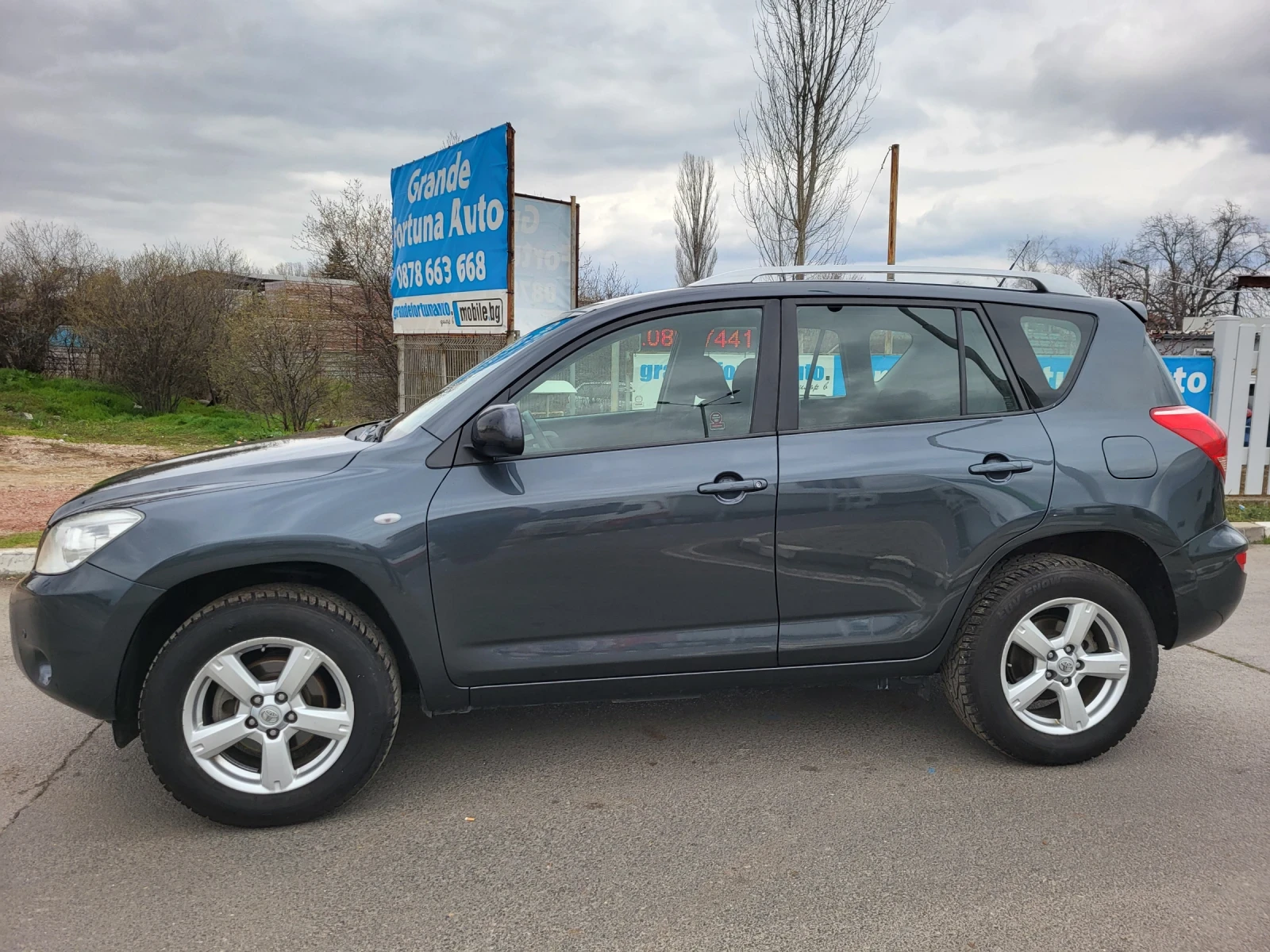 Toyota Rav4 2.0 16V 152 KC VVT-i 4X4 167696 KM !!!, снимка 8 - Автомобили и джипове - 53903938