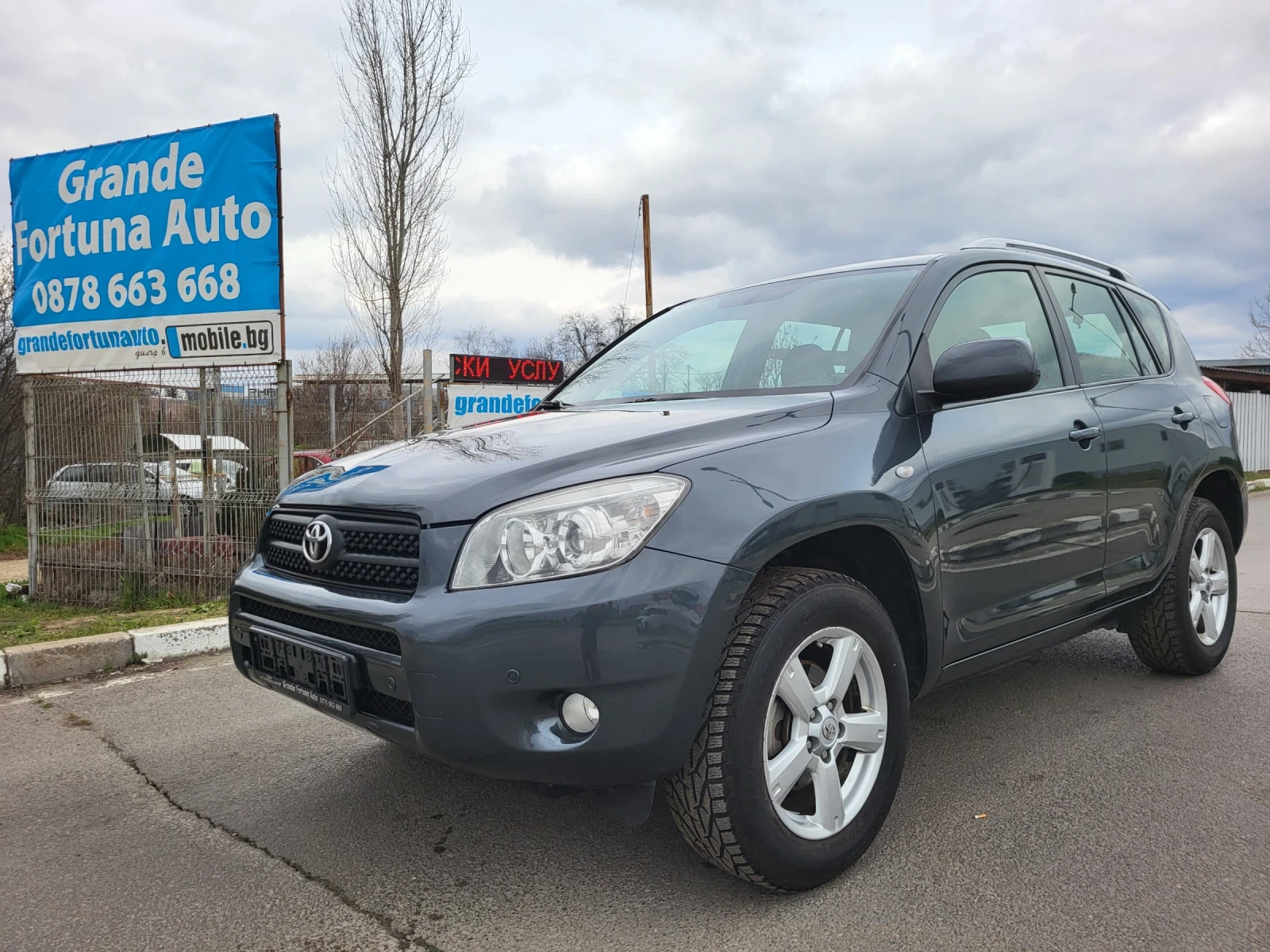 Toyota Rav4 2.0 16V 152 KC VVT-i 4X4 167696 KM !!!