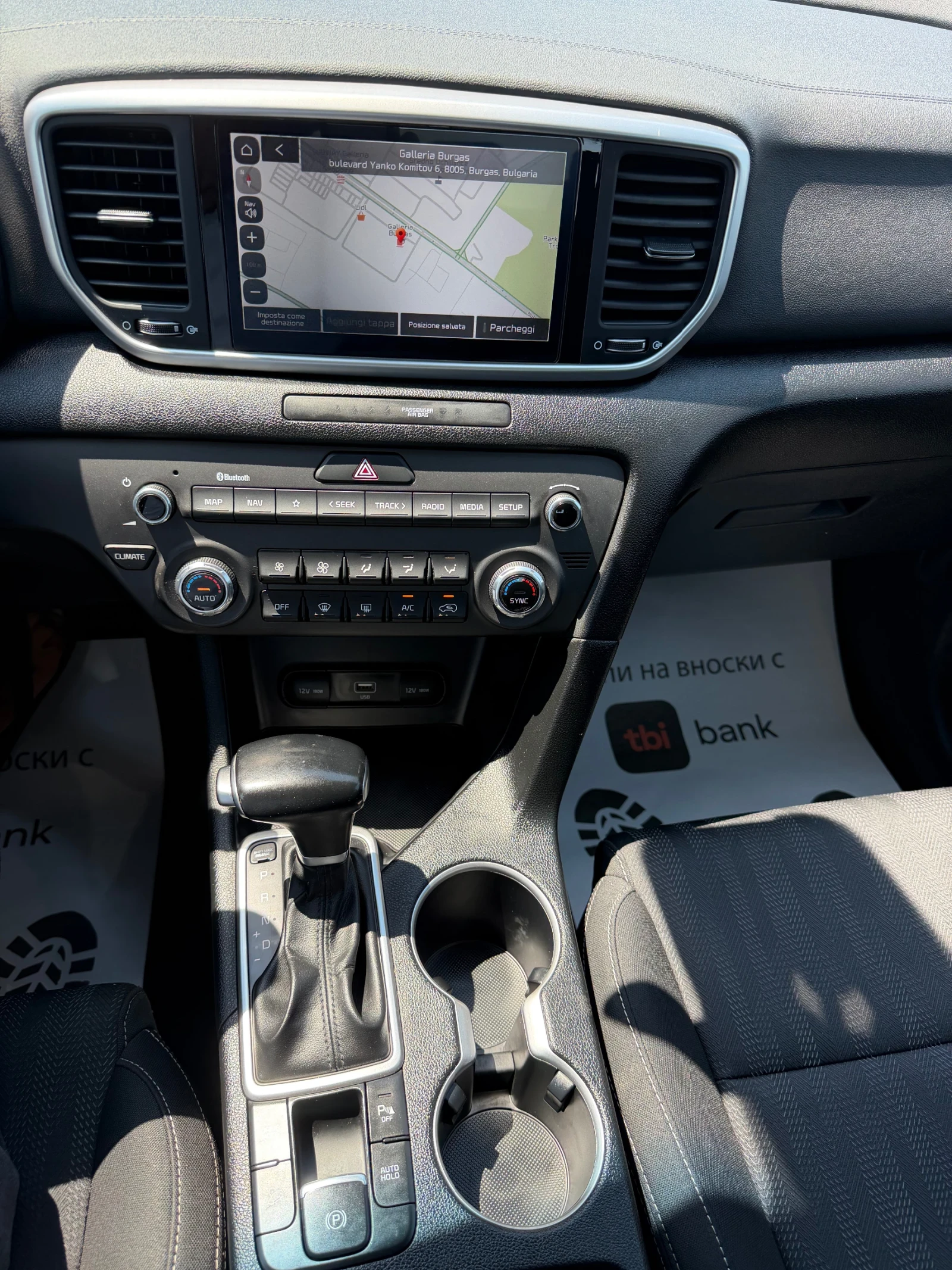 Kia Sportage 1.6 CRDI HYBRID FACE KAMERA CARPLAY, снимка 13 - Автомобили и джипове - 55557861