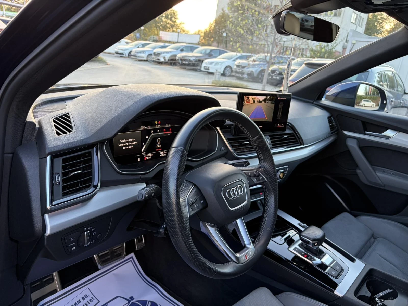 Audi Q5 S-line, снимка 12 - Автомобили и джипове - 56111693