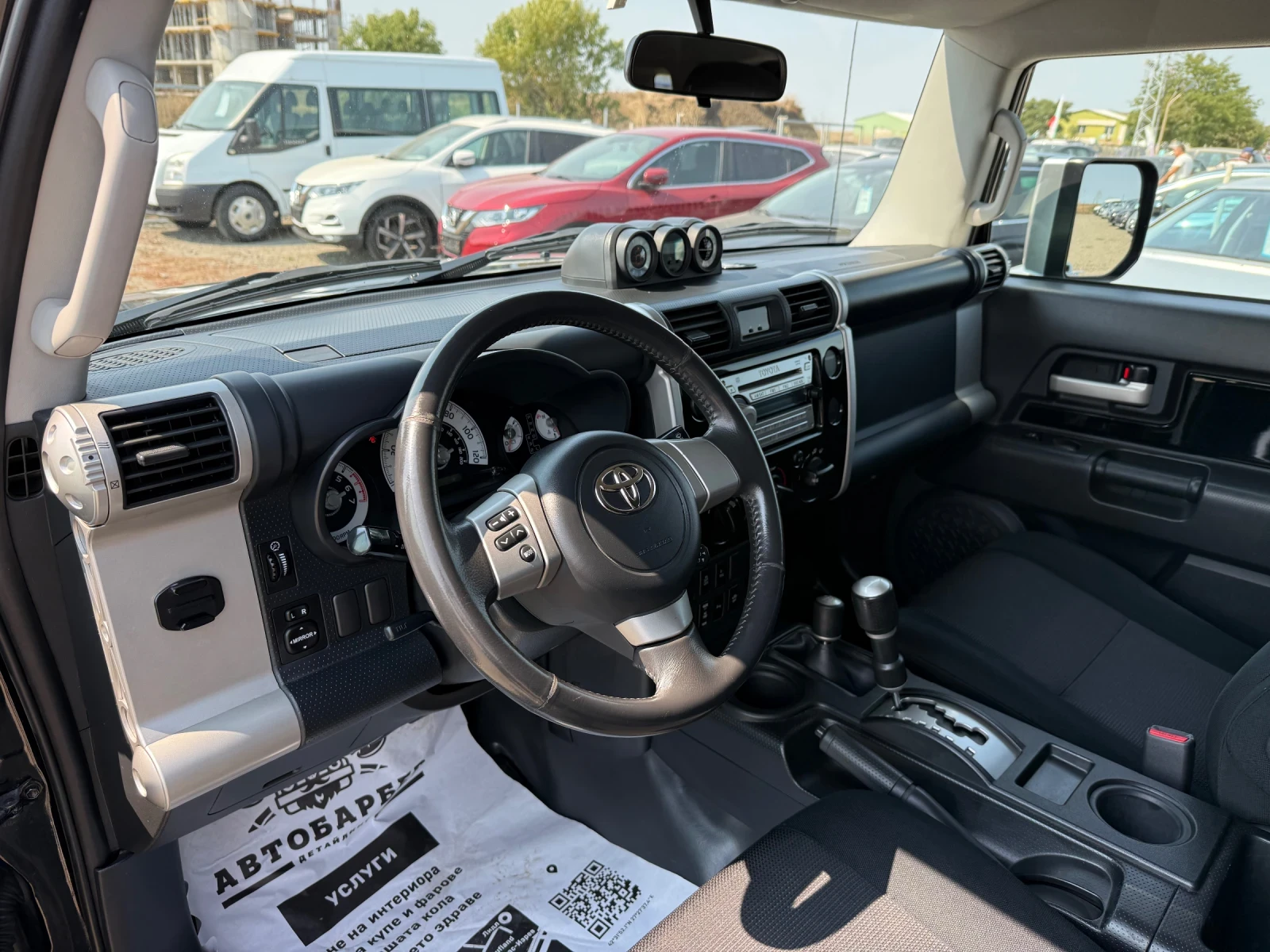 Toyota Fj cruiser 4.0i CH AUTOMAT 4x4, снимка 8 - Автомобили и джипове - 56129488