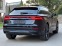 Обява за продажба на Audi Q8 50 TDI* 3xS line* MATRIX* 22"* PANO*  ~ 187 198 лв. - изображение 7