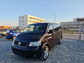 VW T5 Пътнически Caravelle!