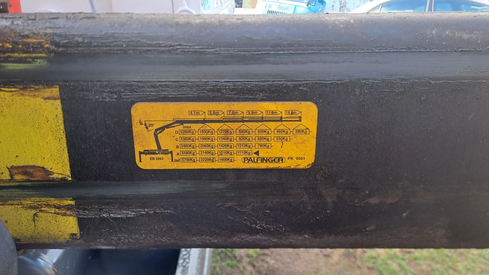 Mercedes-Benz Atego 1223 �������� � ����  | Mobile.bg � ����������� 11