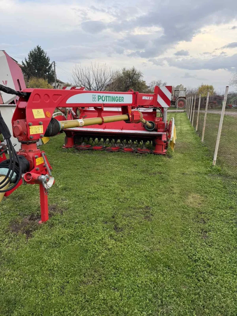 Сенокосачка Друга марка Не се начислява ДДС.