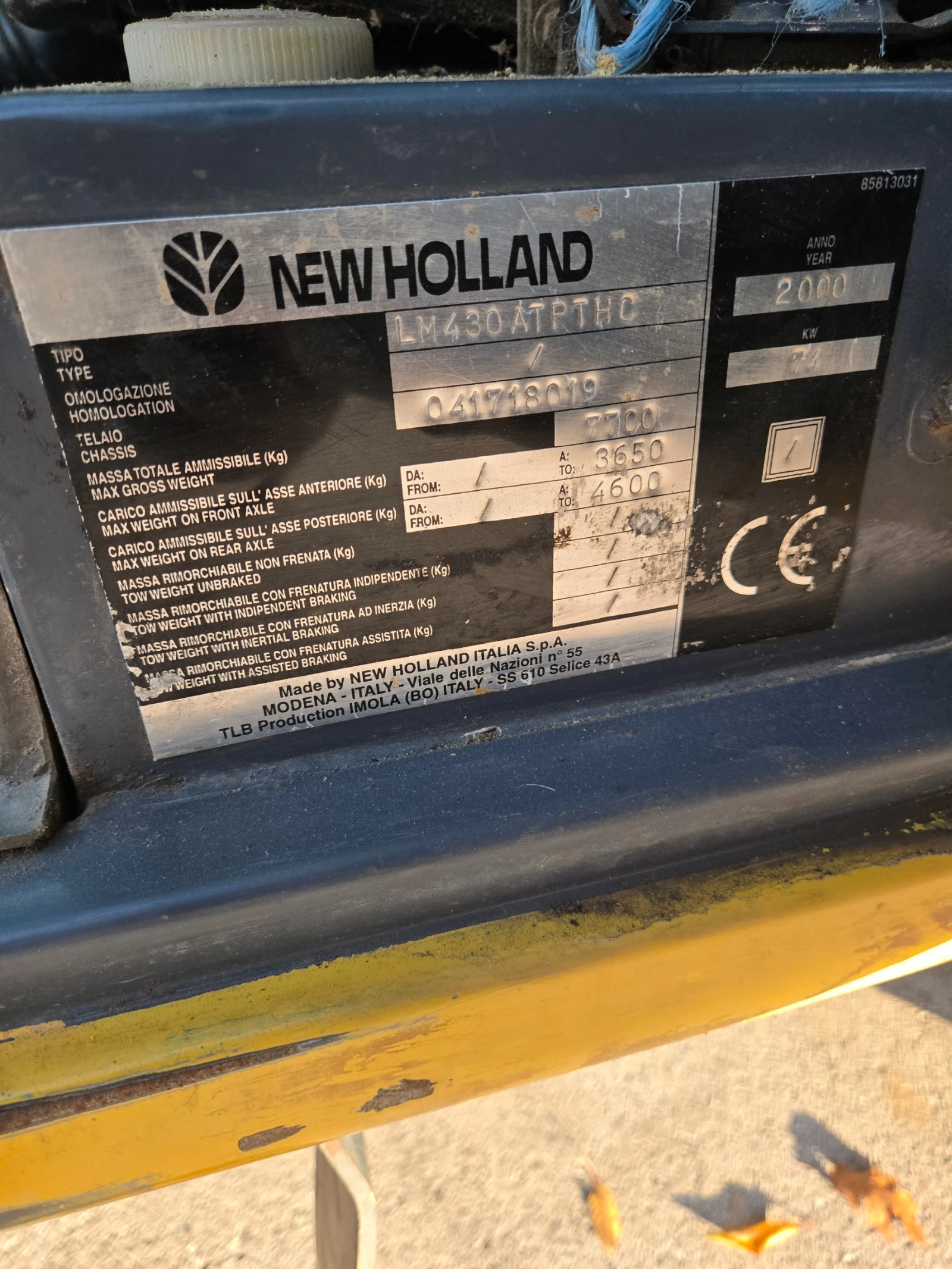 Телескопичен товарач New Holland LM 430 ATPTHC - изображение 7