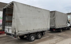 ����� �� �������� �� �� ��������� FANKHAUSER* FA1001* 4.20m* 