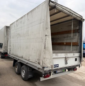 ����� �� �������� �� �� ��������� FANKHAUSER* FA1001* 4.20m* 