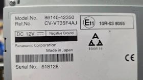 Оригинална Toyota RAV4 IV JBL Touch 2 мултимедия + навигация, снимка 8