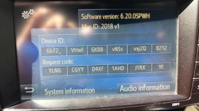 ���������� Toyota RAV4 IV JBL Touch 2 ���������� + ��������� | Mobile.bg � ����� ������ 5