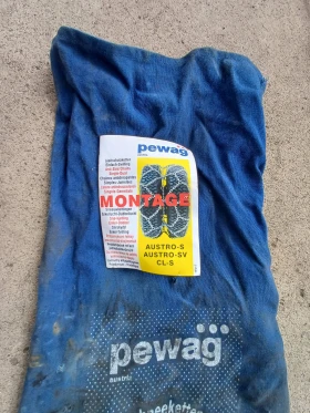 Вериги за сняг, снимка 3