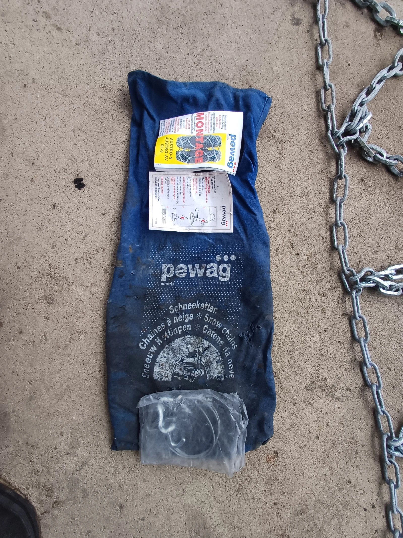    PEWAG | Mobile.bg   5