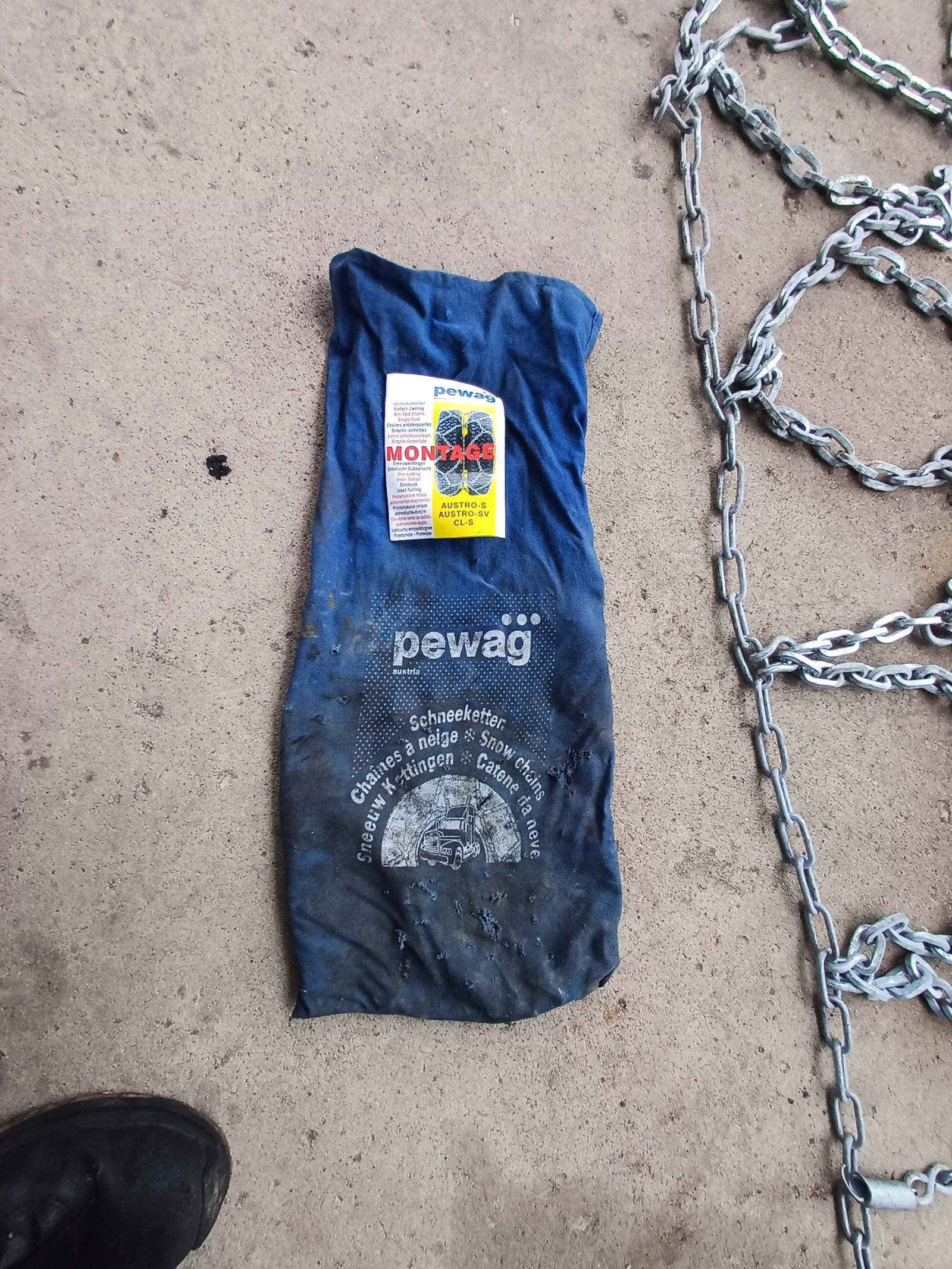    PEWAG | Mobile.bg   2