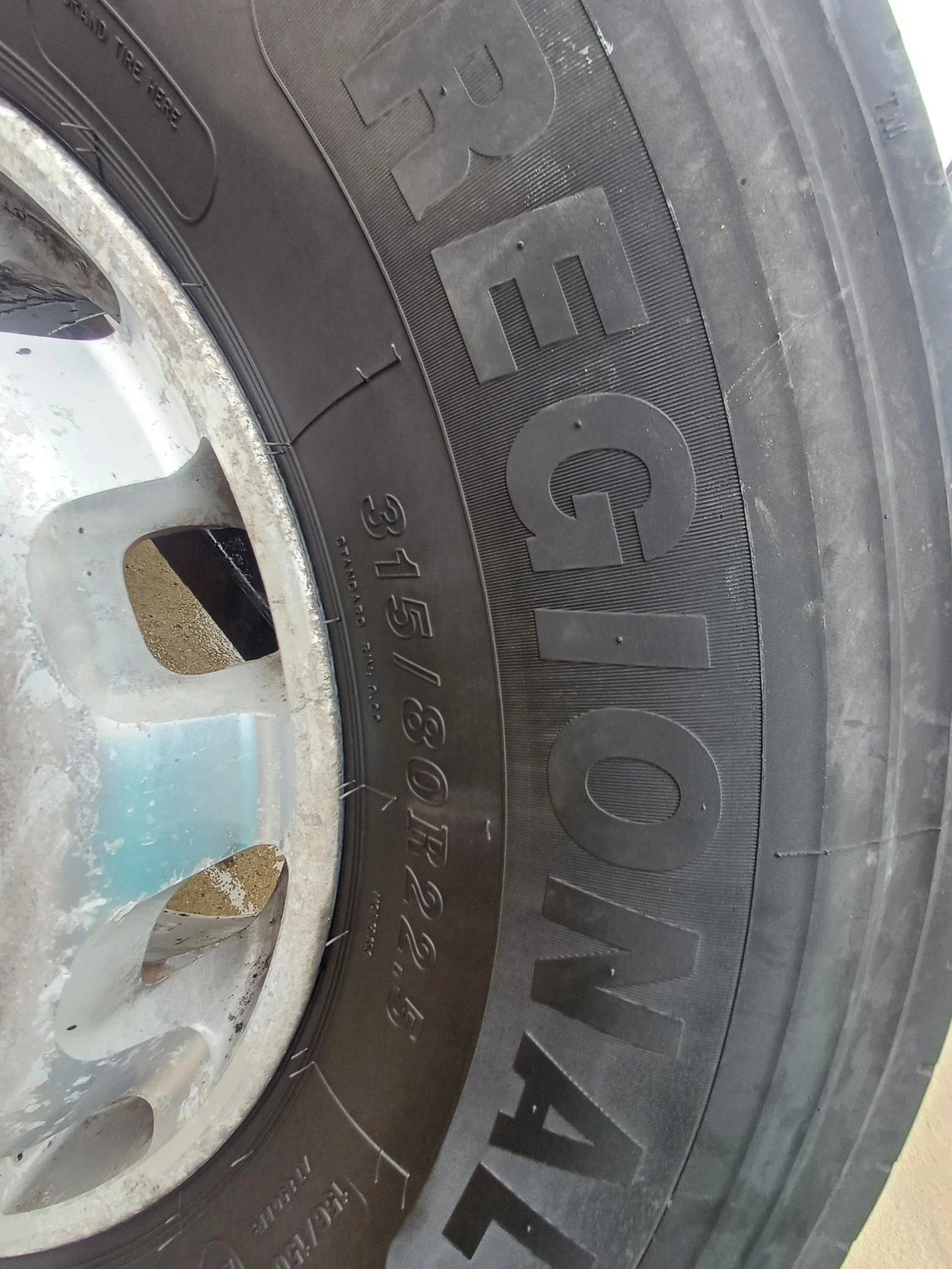 ���� � ������ 315/80R22.5 | Mobile.bg � ����������� 3