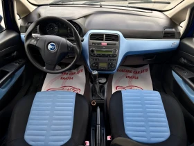 Fiat Punto, снимка 8