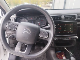 Citroen C3 1.2, снимка 5