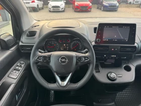 Opel Combo LIFE-MAXI-AVTOMAT 7-SEATS FULL, снимка 11
