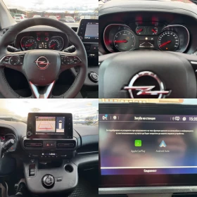 Opel Combo LIFE-MAXI-AVTOMAT 7-SEATS FULL, снимка 15
