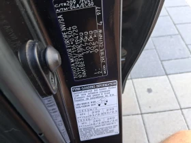 Toyota Corolla, снимка 13