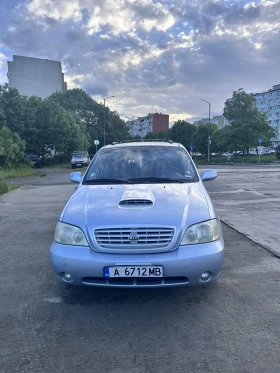 Kia Carnival 2.9 CRDi, снимка 2