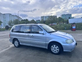 Kia Carnival 2.9 CRDi, снимка 4